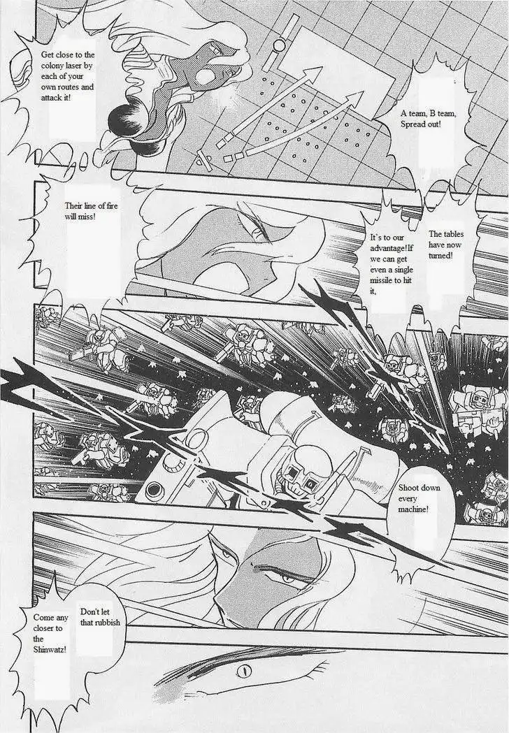 Kidou Senshi Crossbone Gundam - Koutetsu no 7 Nin Chapter 12 12